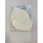 Mundosalud Mascarilla FFP2, infantil, blanca (caja 25uds)