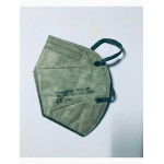  
Color Mascarilla FFP2 Ruida: Gris