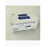 Mascarilla Higiénica 3 capas (caja 50uds)