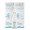 Maxlook Solución Única Para Lentes de Contacto Blandas Pack 2x360ml + 1x60ml