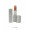 Nailine Maquillaje Labial